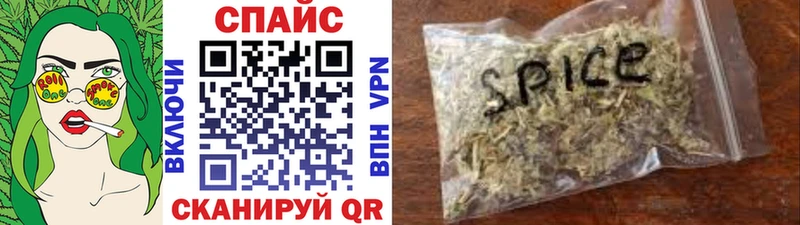 blacksprut как зайти  Трубчевск  БУТИРАТ оксибутират  наркотики 
