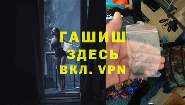 кокаин перу Балабаново
