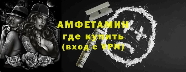 кокаин перу Балабаново