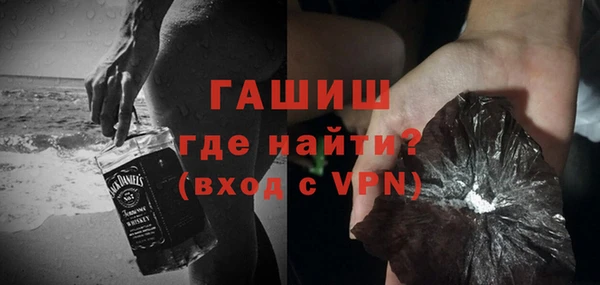 индика Баксан
