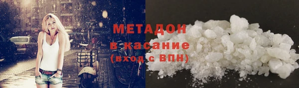 индика Баксан