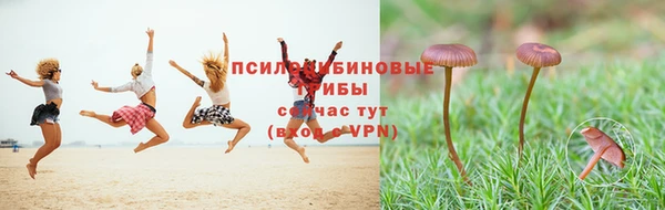 кокаин перу Балабаново