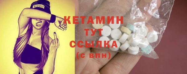 индика Балахна