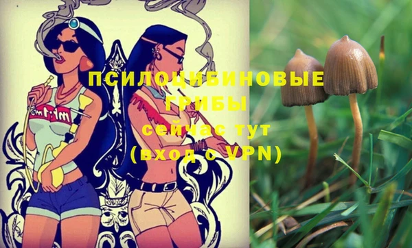 кокаин перу Балабаново