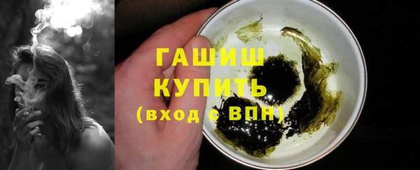 индика Баксан