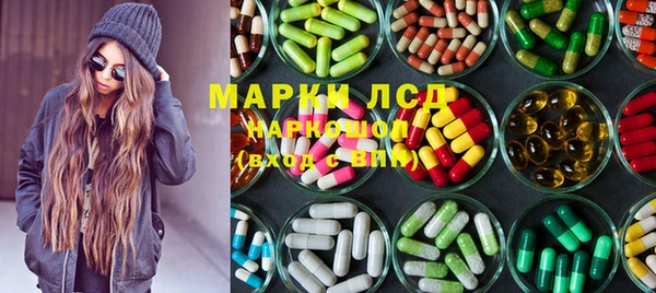 кокаин перу Балабаново