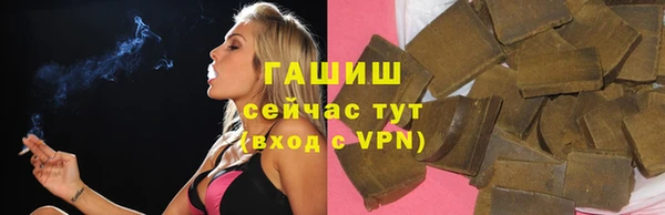 кокаин перу Балабаново