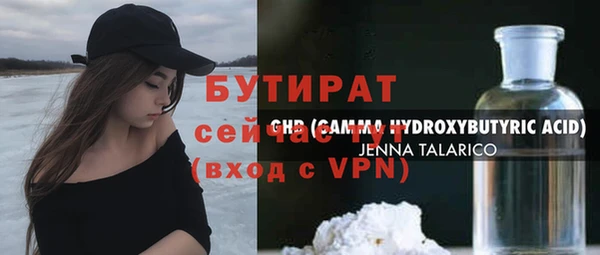 кокаин перу Балабаново