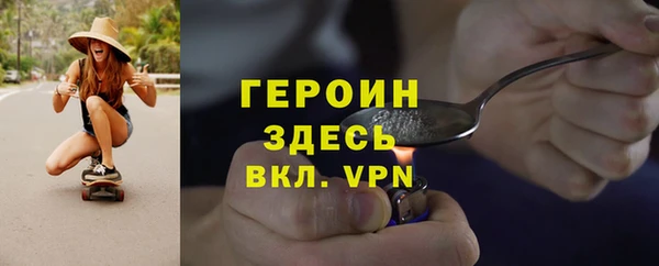кокаин перу Балабаново