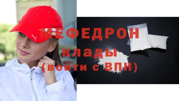 кокаин перу Балабаново