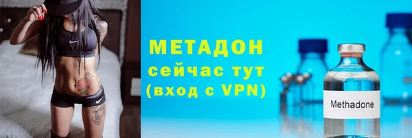 кокаин перу Балабаново