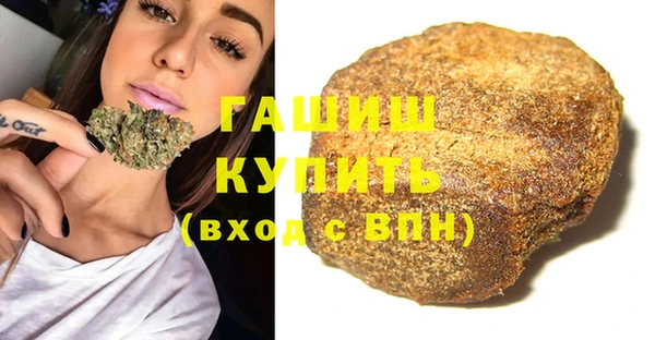 индика Баксан