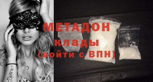 кокаин перу Балабаново