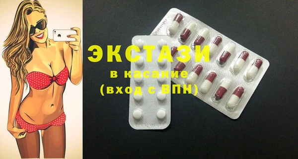 кокаин перу Балабаново