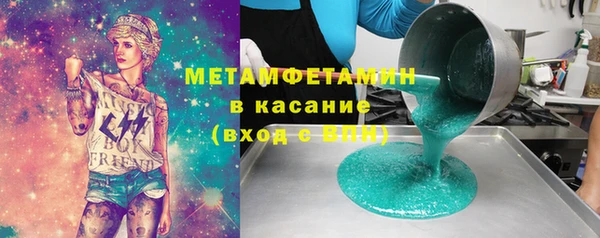 кокаин перу Балабаново