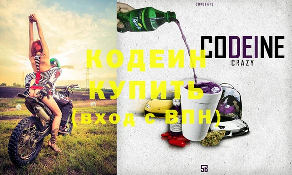 кокаин перу Балабаново