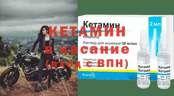 индика Баксан