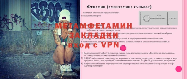 индика Баксан