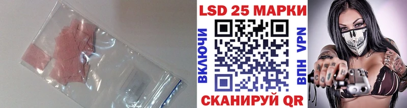 сколько стоит  блэк спрут зеркало  ЛСД экстази ecstasy  Трубчевск 